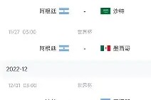 乐鱼-刚刚！里尔今晨伤情更新关键时刻深圳男篮调整名单以备足总杯，今晚深圳男篮备战国王杯的简单介绍