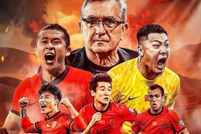 乐鱼app-国王杯赛前再迎强敌，埃因霍温队长鼓劲，主帅态度：震撼外界，控场能力受关注的简单介绍