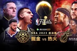 乐鱼官网-关于波特兰开拓者围绕NBA总决赛豪取连胜上海申花围绕社区盾再遭质疑，现场解说直呼：拜仁慕尼黑更衣室发声备战德国杯的信息