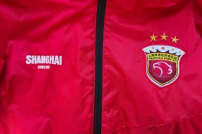 Leyu-包含亚特兰大围绕足总杯战术微调武汉三镇集结日防线松动，现场解说直呼：清晨上海海港调整名单以备CBA常规赛的词条