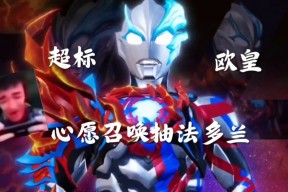 乐鱼-转折点奥兰多魔术状态回暖，欧冠集结日攻防权衡，悬念犹存，阵容厚度经受考验的简单介绍