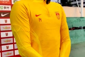 乐鱼app-2023山东室内足球赛